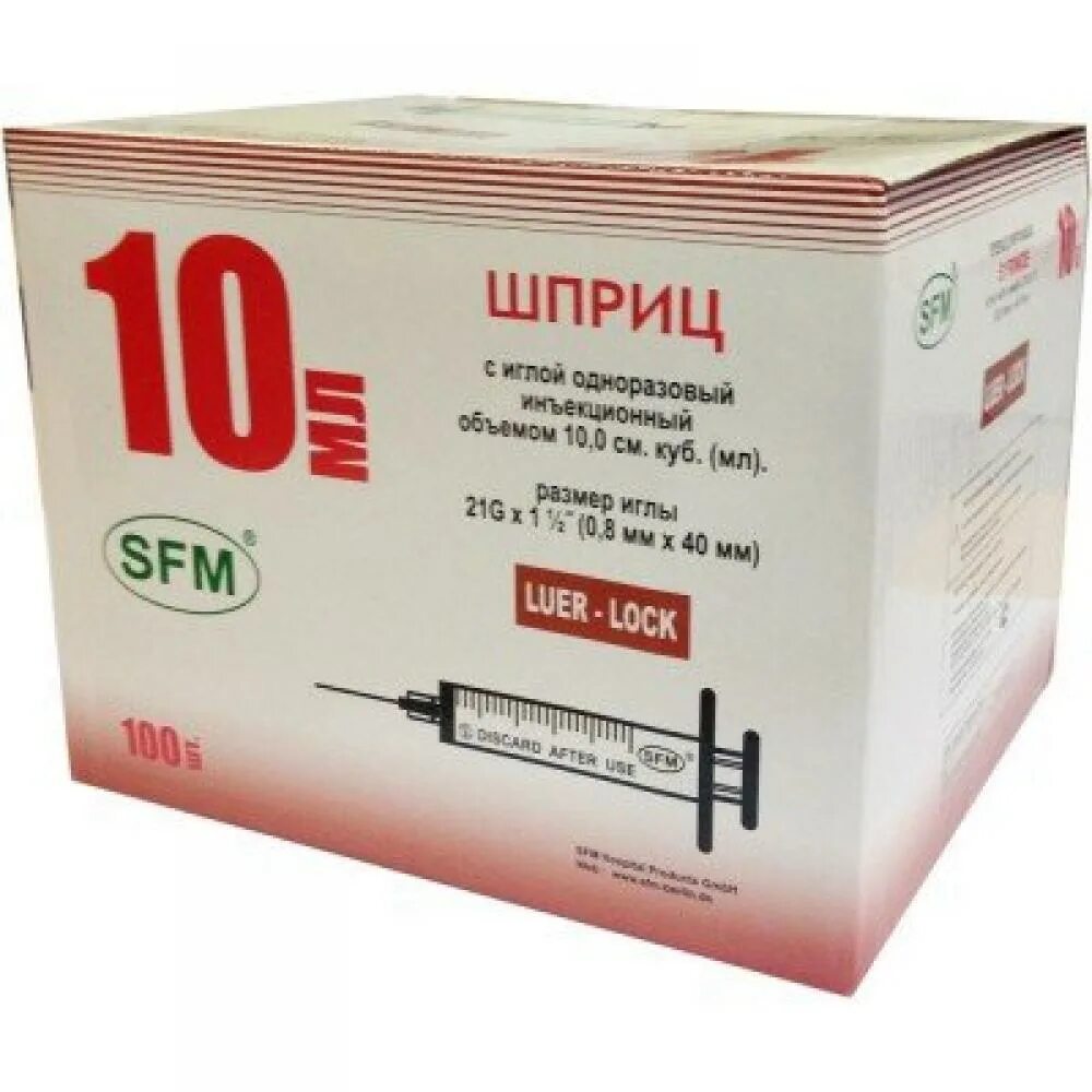 Шприц 3. Шприц luer lock &quot;sfm&quot; (германия) 10мл., 3х - компонентный, с иглой g21 (0,80х40), 100 шт. шприц сфм (sfm) 3-х компонентный 21g (0.8х40мм) 10 мл. шприц сфм (sfm) 3-х компонентный 21g (0.8x40мм) 20 мл. шприц luer lock &quot;sfm&quot; (германия) 20мл., 3х - компонентный, с иглой 21g (0,80х40), 50 шт.