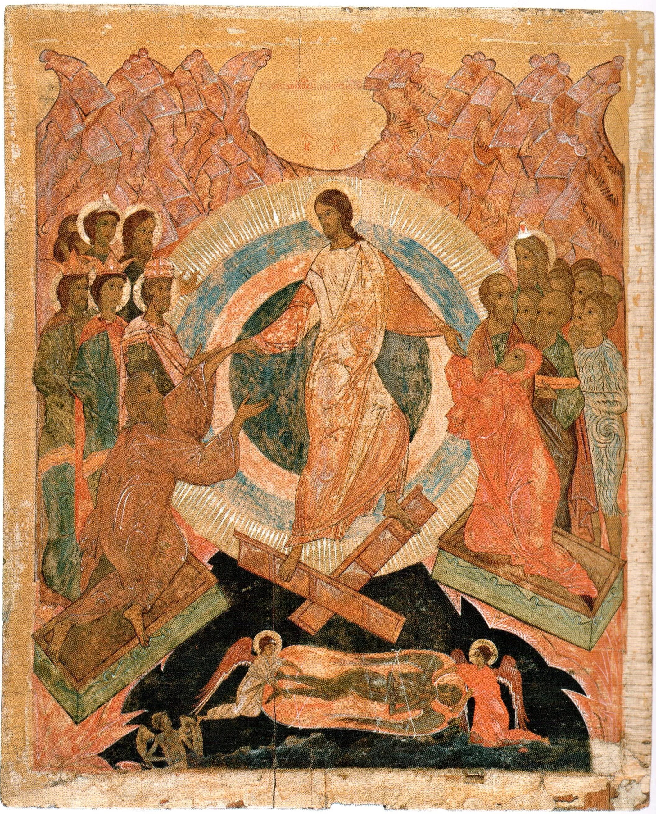 Икона 16 апреля. Сошествие во ад Рублев. Воскресение Христово Сошествие во ад. Сошествие во ад Дионисий.