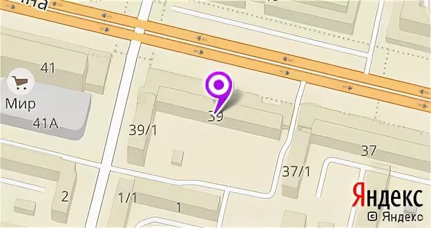 ленина 39 график работы. интернациональная 39. кимовск аптека ленина 39. икеа в крыму. абинск ул интернациональная 39.