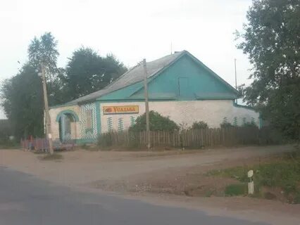 Дрегли