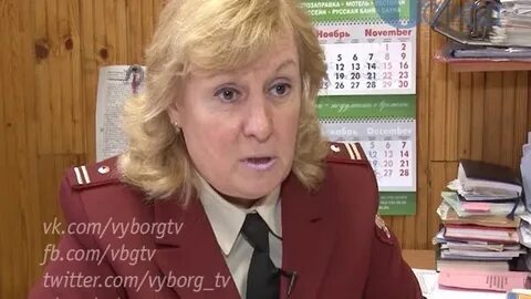 Роспотребнадзор январь