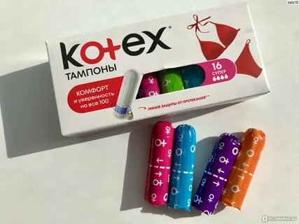 Тампоны контекс