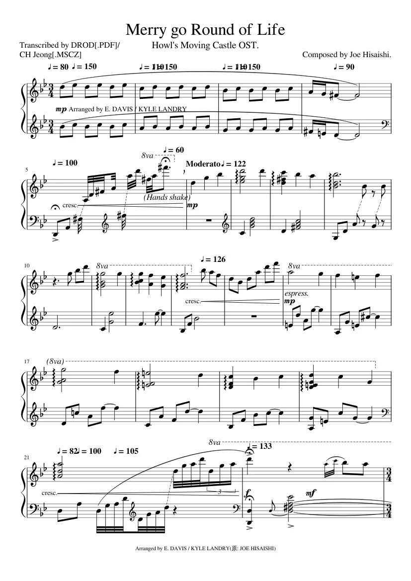 Merry go round howl s moving. Howl&#039;s moving castle merry go round of life ноты для скрипки. joe hisaishi merry-go-round ноты для скрипки. merry go round of life ноты для фортепиано. ноты дл скрипки marry go arround.