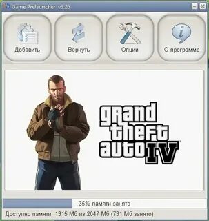 Правила игры в приложении