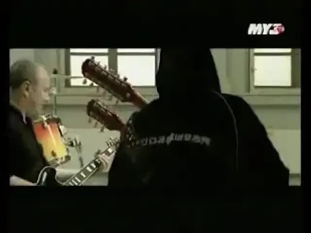 Песня столкнулись планеты
