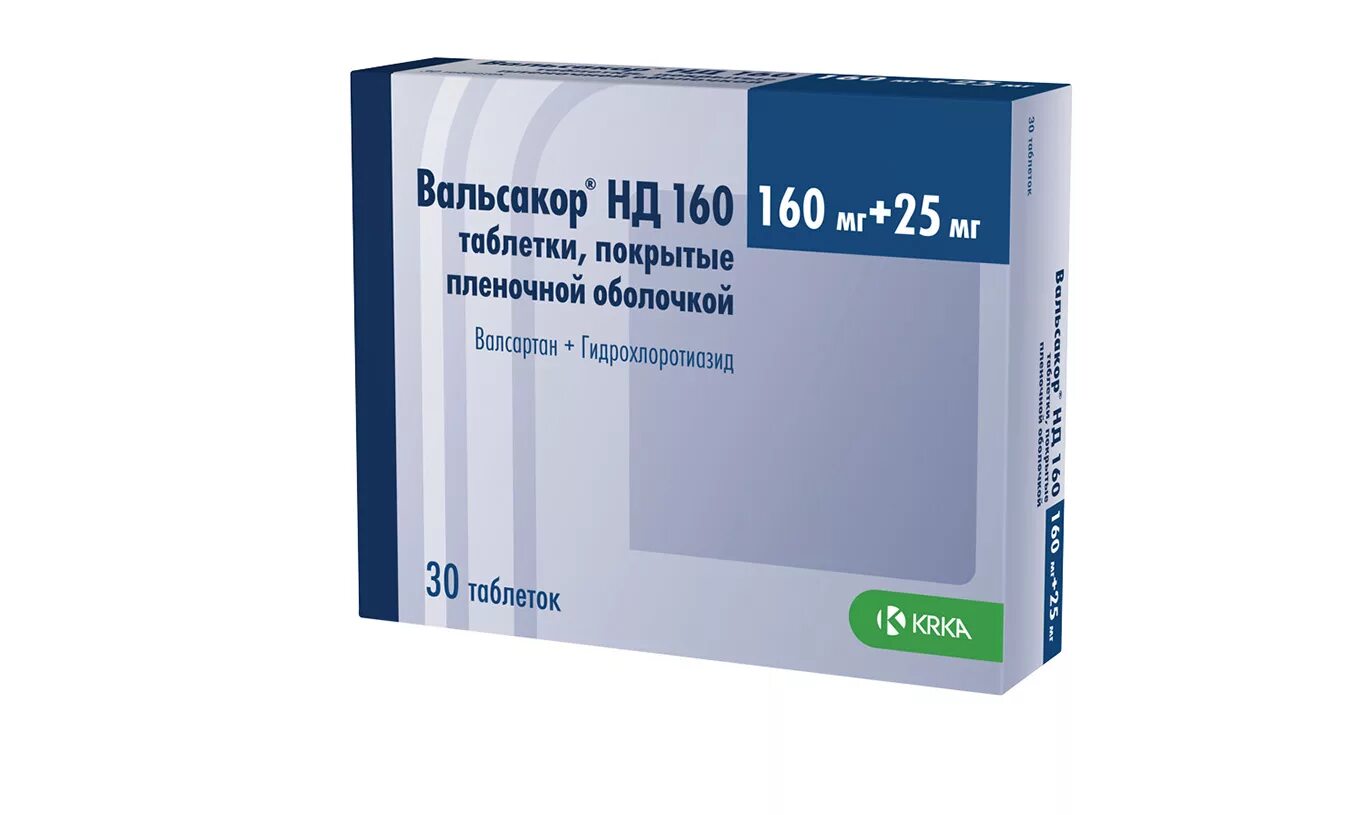 Вальсакор н 160 25 мг. Вальсакор 160 12.5. Вальсакор н160 таблетки 160мг+12.5мг. Вальсакор 5 160. Вальсакор 160 90 купить