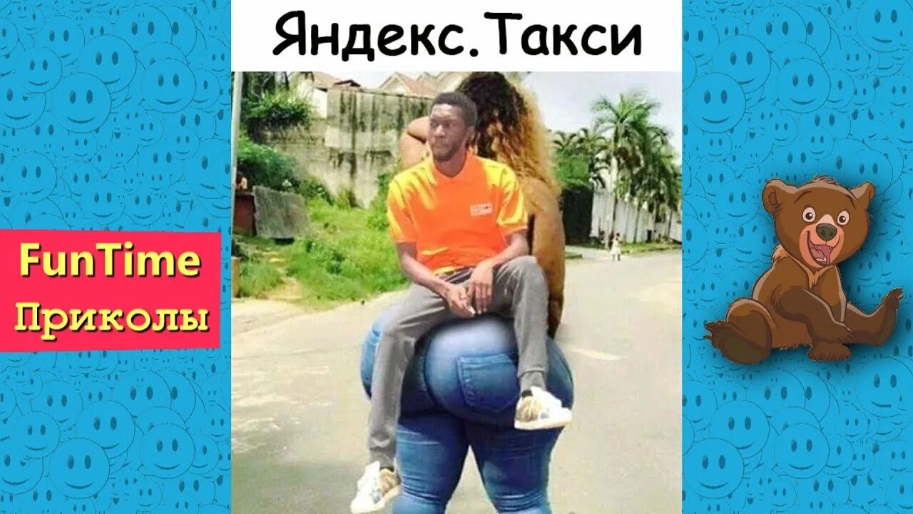 Забавные видео за 30 секунд. Приколы 2023 смех до слез. Смех до слез приколы. Приколы до слёз 2021 года. Приколюхи 2023 года.