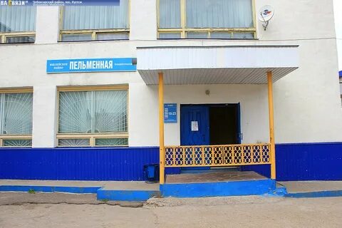 Сетевой город кугеси