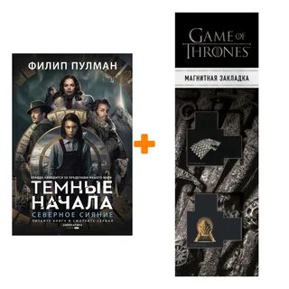 Избранные игры