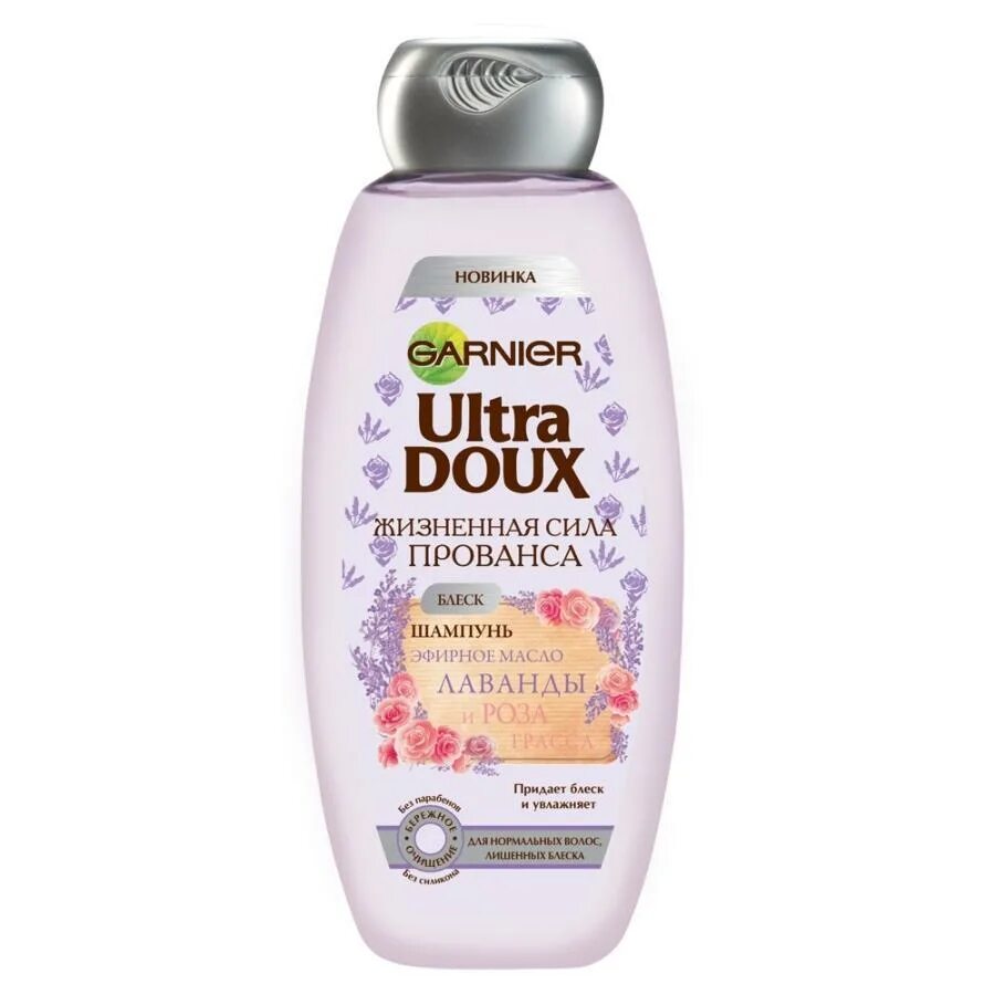 Garnier Ultra doux шампунь. Шампунь гарньер ультра Дукс. Шампунь Ultra doux 1990. Шампунь ультра Ду абрикос. Шампунь гарньер купить