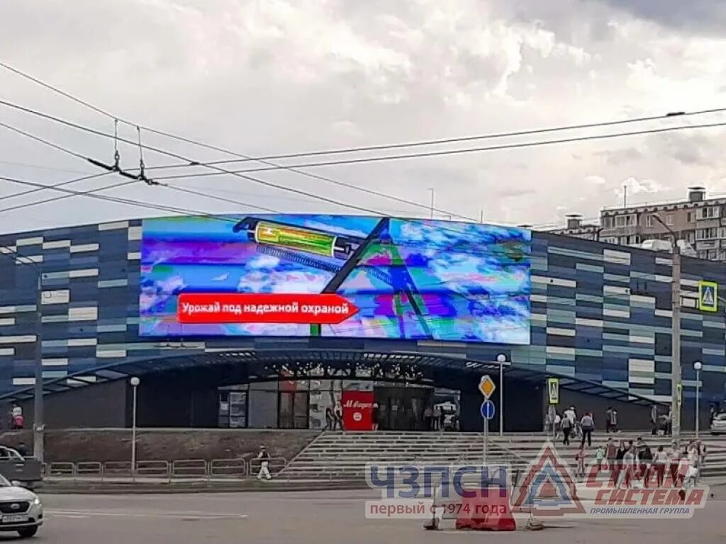 работы трк космос