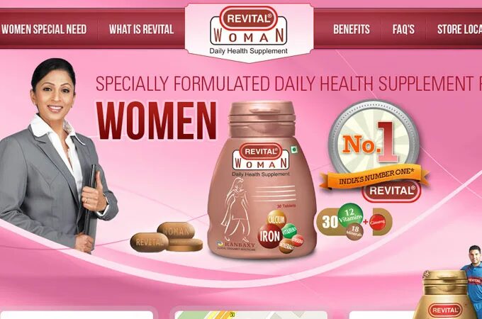 Сайт ревиталь дон. Revital витамины. Витамины Revital h. Revital h woman витамины. Инвайт Ревитал.