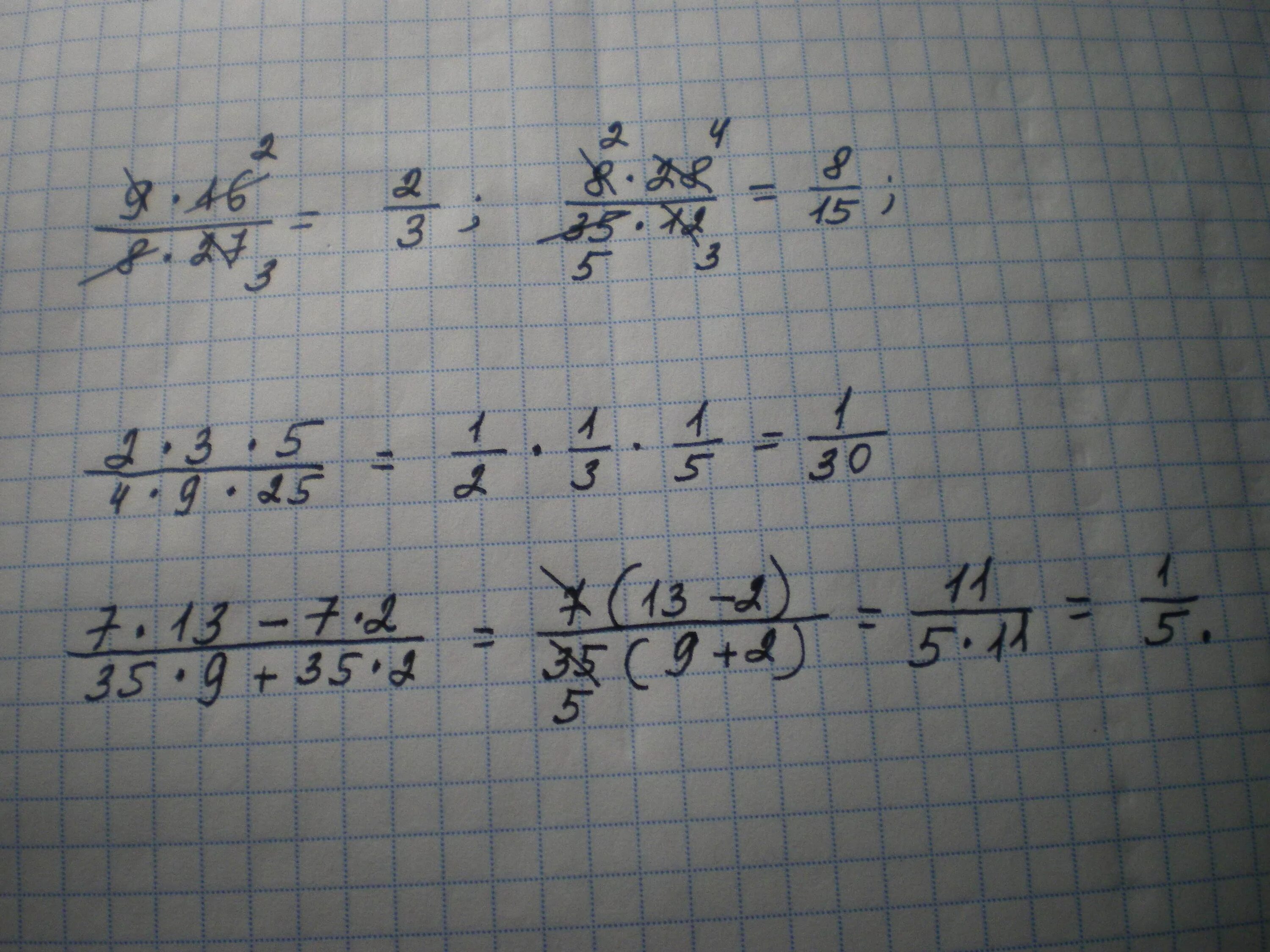 9 16 2 2 8 4