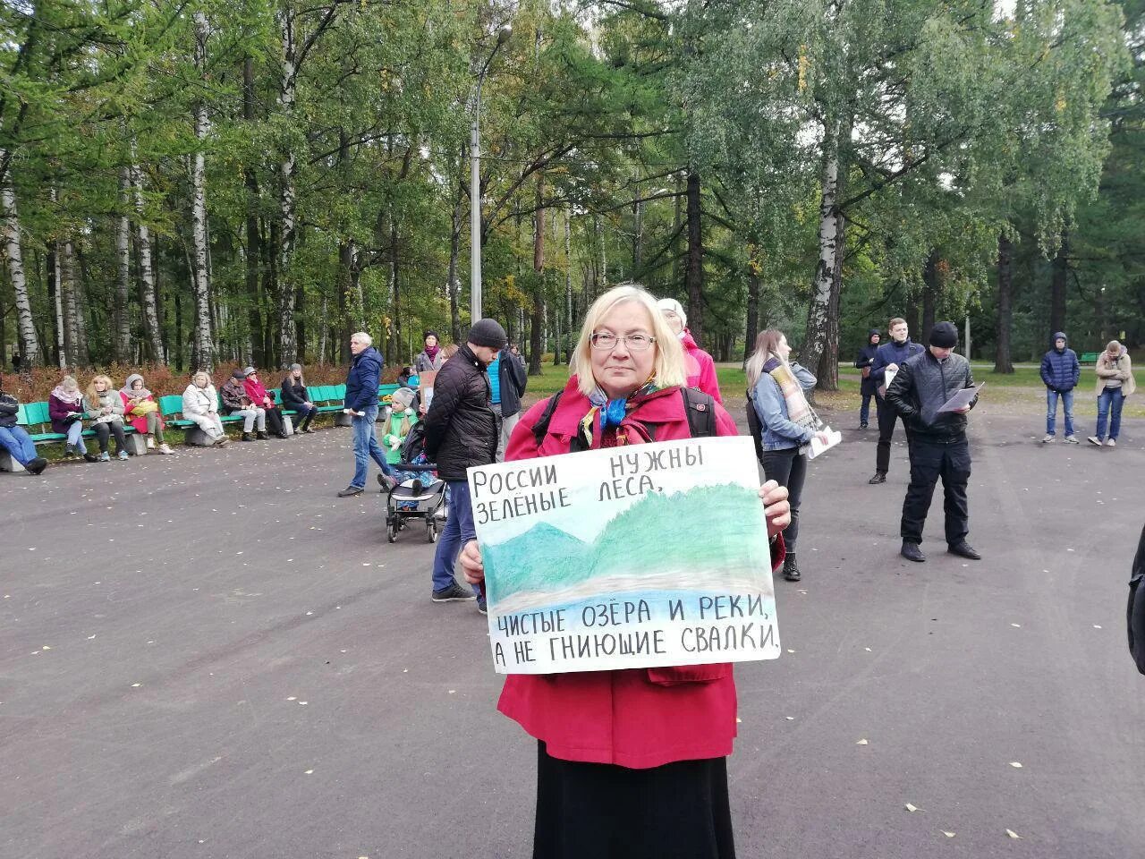 Экологические протесты. Митинг экология. Митинг за экологию. Протест экология. Экологические митинги