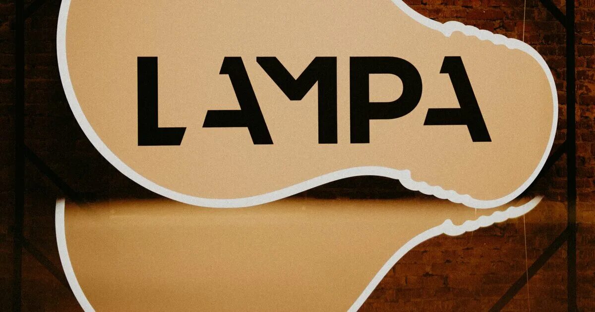 Фестиваль лампа. Кинофестиваль лампа. Фестиваль лампа. Кинофестиваль лампа. Фестиваль лампа пермь.