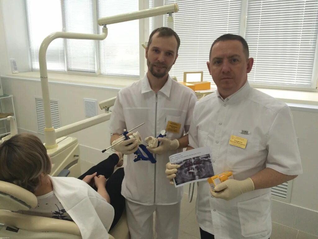 клиника доктора церцека камышин врачи. клиника доктора церцека камышин врачи.