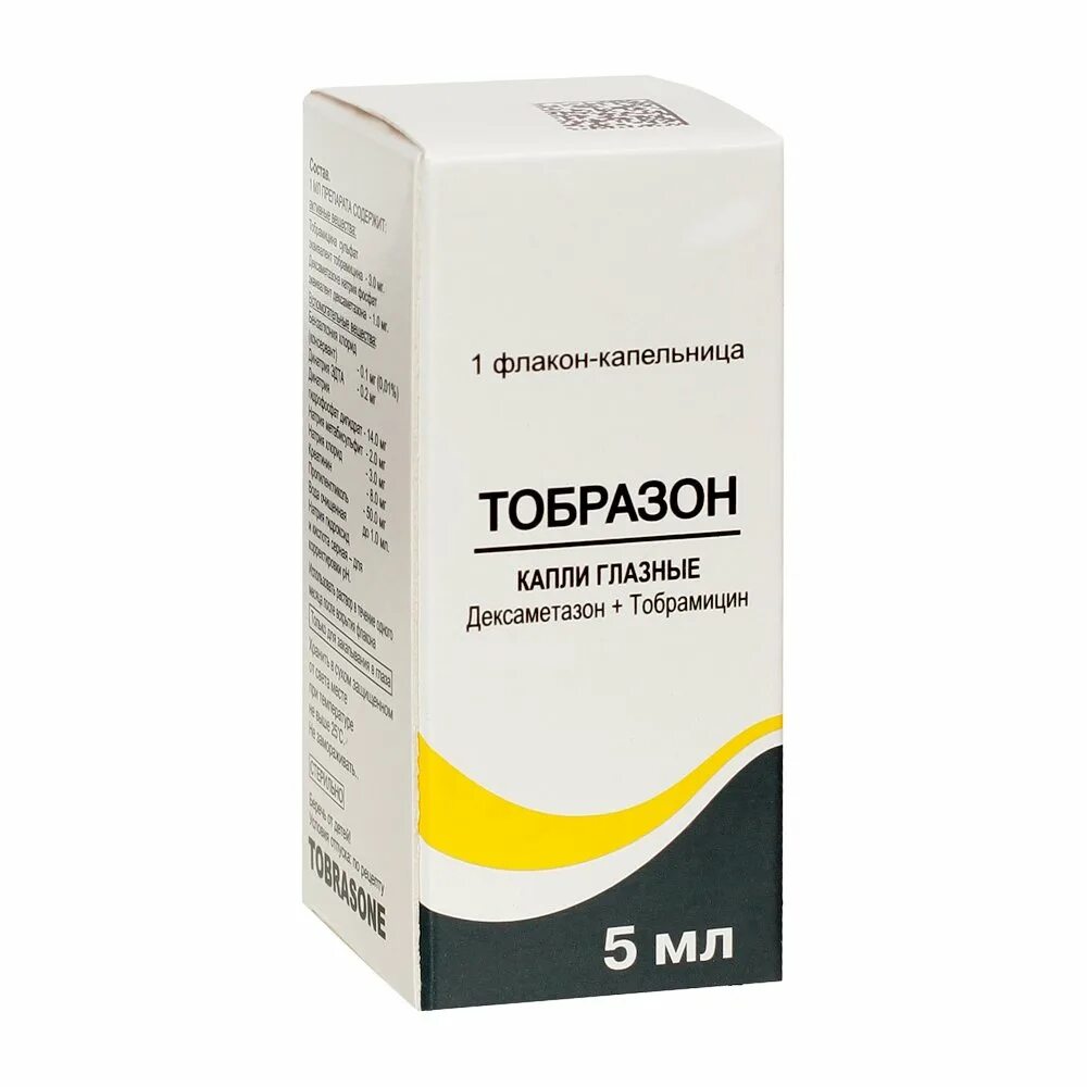 Аналог тобразон глазные. Тобразон гл. капли фл. 5мл. тобразон капли глазные 5мл. окупрес е капли глазн 0.5. окупрес-е 0,5% 5мл. гл.капли /кадила/.