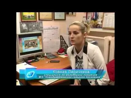 Онищенко новое девяткино
