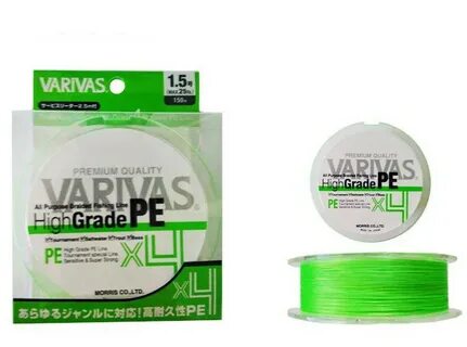 Varivas high grade x4
