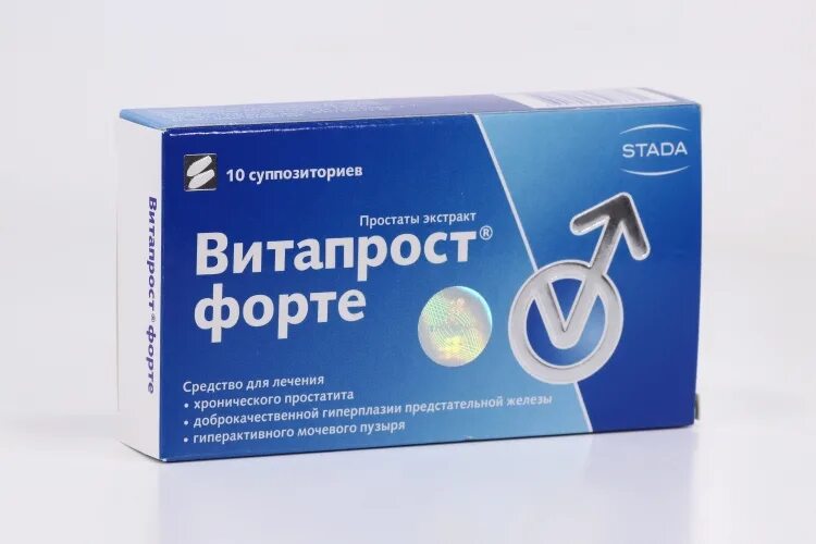 Витапрост форте аптека. Витапрост форте супп. Рект. №10. Витапрост форте n10 супп рект. Витапрост форте свечи 100мг. Витапрост форте супп рект 100мг х10.