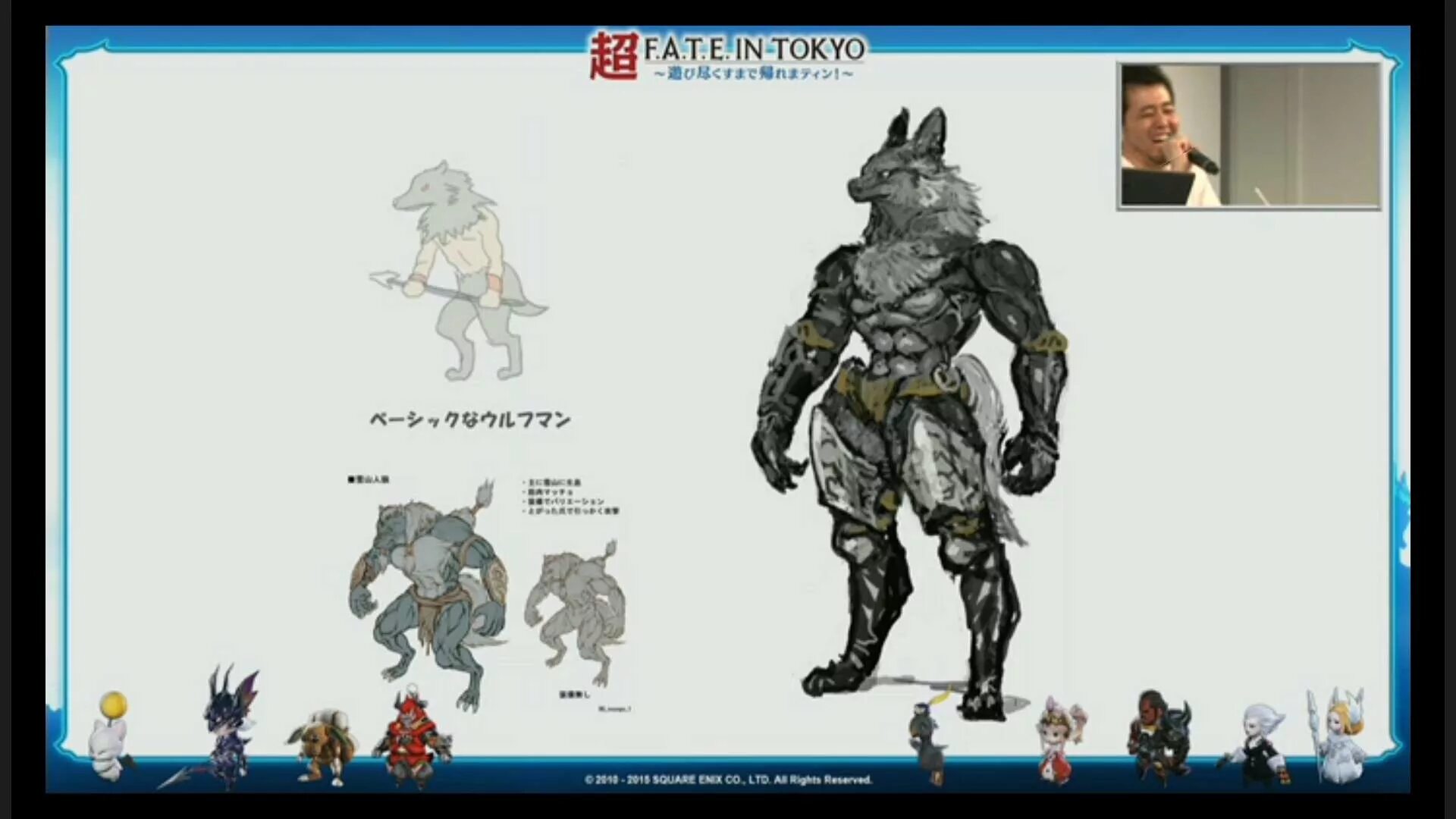 Ff14 races. Final fantasy 14 roegadyn. Final fantasy xiv male viera. Ss14 расы. Ss14 расы.