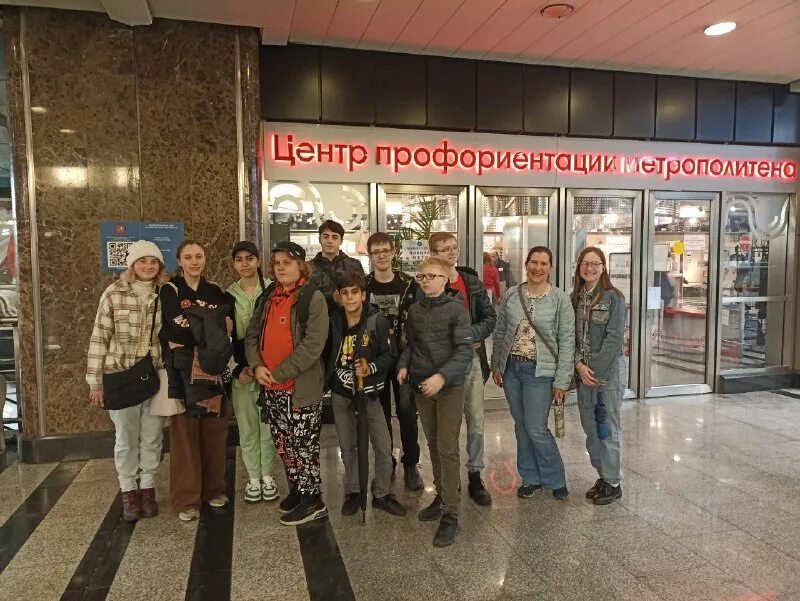 Профориентация мгу. Центр гуманитарных технологий. Специализированный научный центр мгу. Фестивали рут миит. Центр профориентации мгу.