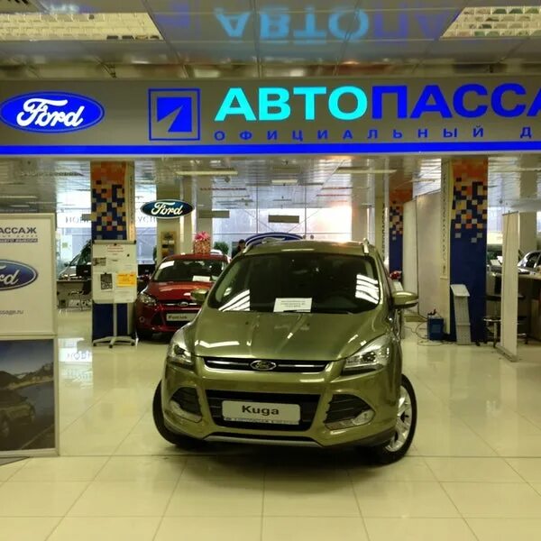 Автопассаж. Автосалон &quot;автопассаж&quot;. автопассаж форд. автопассаж кемерово. автопассаж пражская.