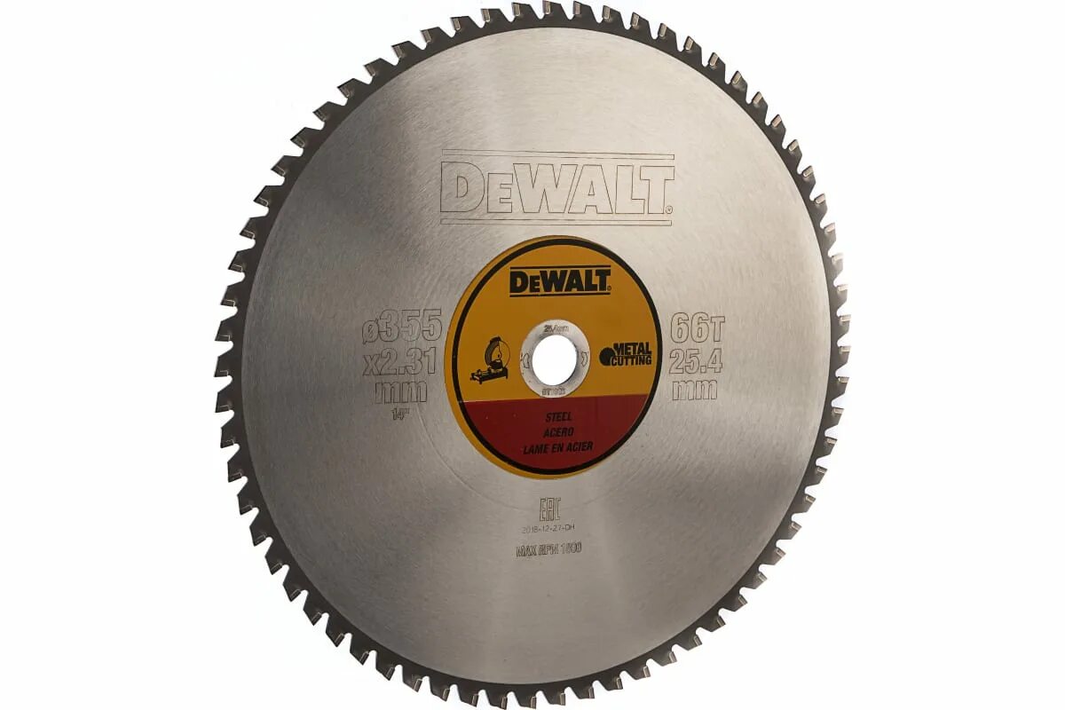 Круг отрезной абразивный по металлу 350х3,2х32. 4 металлический. 4. 355 25. 4.