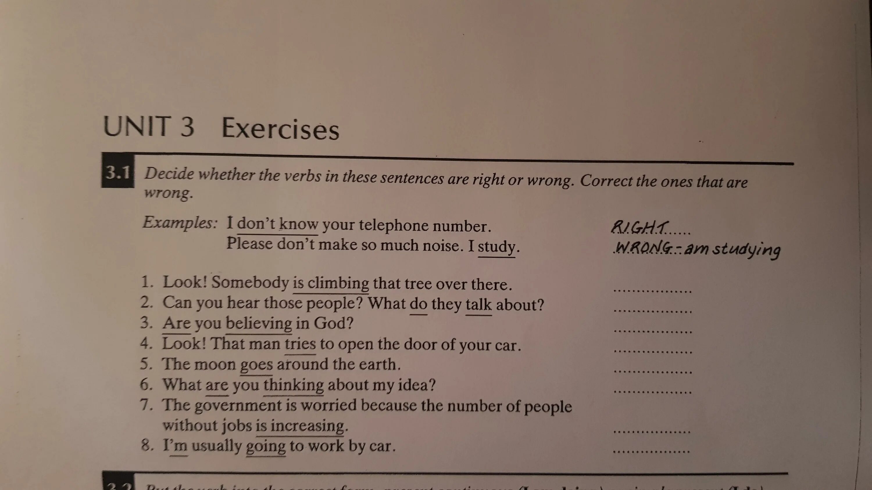 Exercises unit 4. To decide. Read the sentences and put the verbs in the correct Box гдз по английскому. Decide on или about. What if you are right and they are wrong плакат.