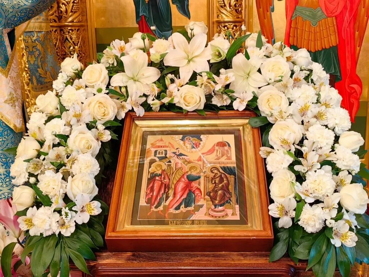 Какого числа благовещение в 23 году. Благовещение фото. благовещение богородицы. благовещение 2025. благовещение в 2025 году.