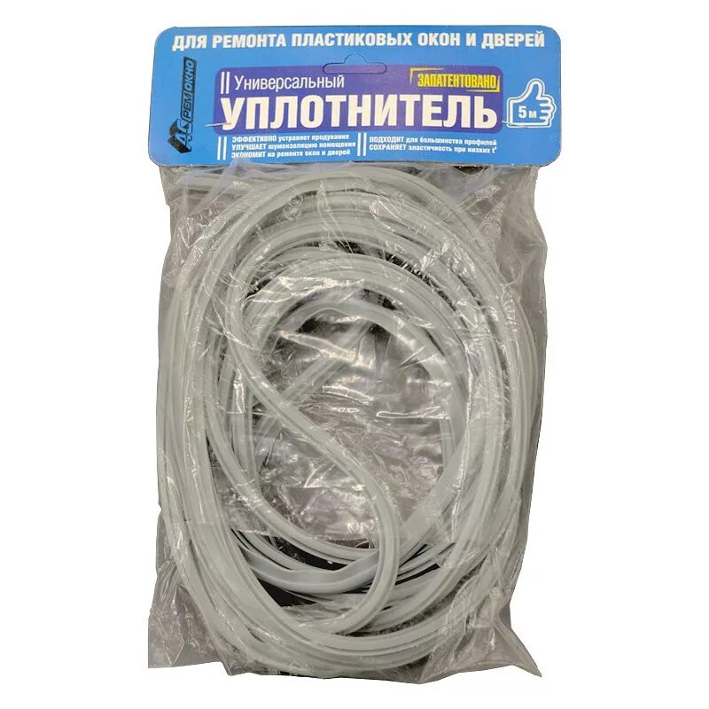 2. уплотнитель для пластиковых окон отзывы. уплотнитель для окон пвх kbe-228 черный. профилей (эластомер) 5м. профиль резиновый 299.
