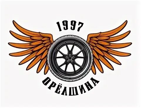 Герцена 20 г орел. 20. Шины орел герцена. Шины орел герцена. Рекламное агентство сфера.