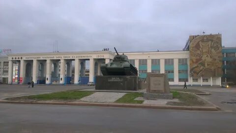 Дзержинский волгоградская область