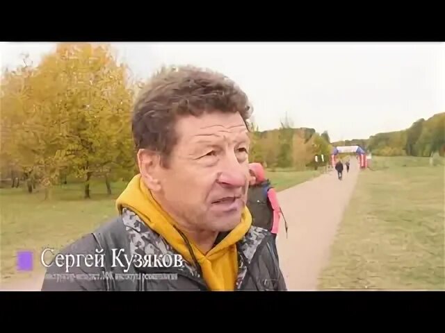 Кузяков шея