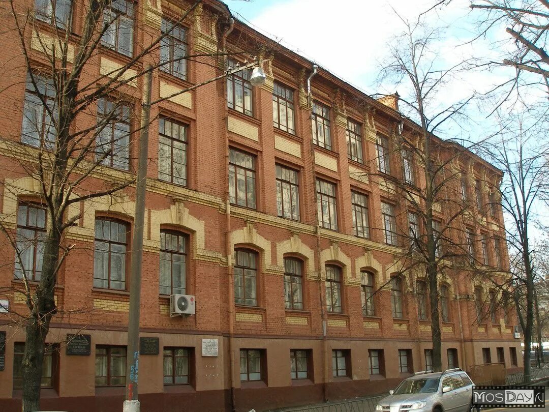Москва улица большая дмитровка 5/6с7 гбоу школа № 179. Тартуский (юрьевский) университет 19 век. Г. Школа 369 москва. Школа 1802.
