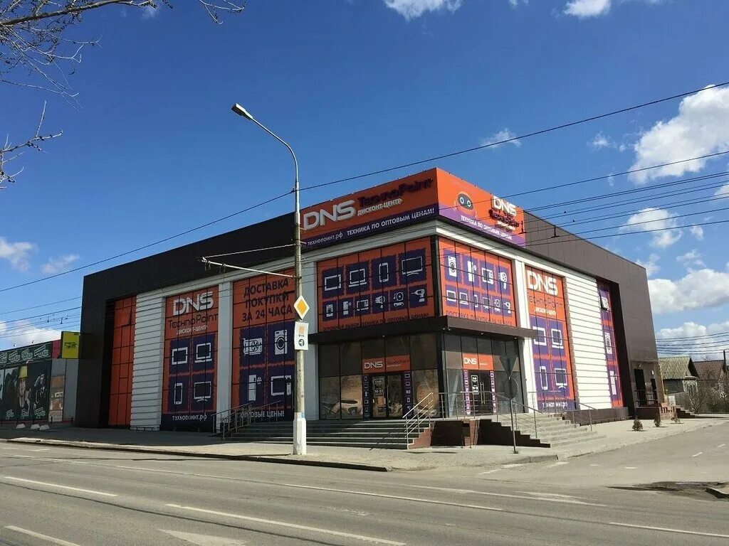 химчистка юнисек. химчистка юнисек ногинск. лосино петровский ул гоголя. , 32. испанская химчистка в омске на кемеровской.