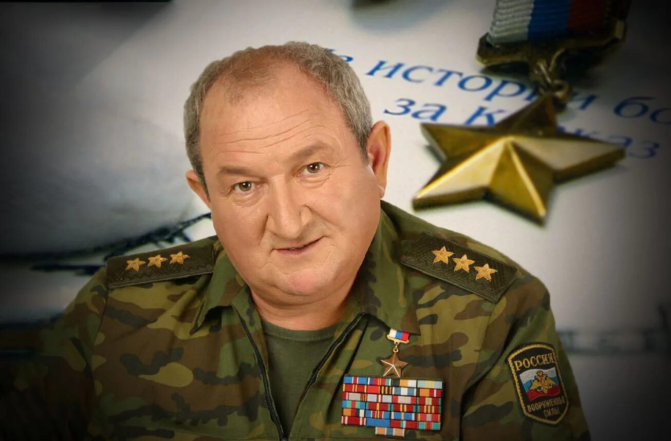 Геннадий николаевич трошев. Г н трошев. Геннадий трошев. Генерал полковник трошев геннадий николаевич. Геннадий николаевич трошев.