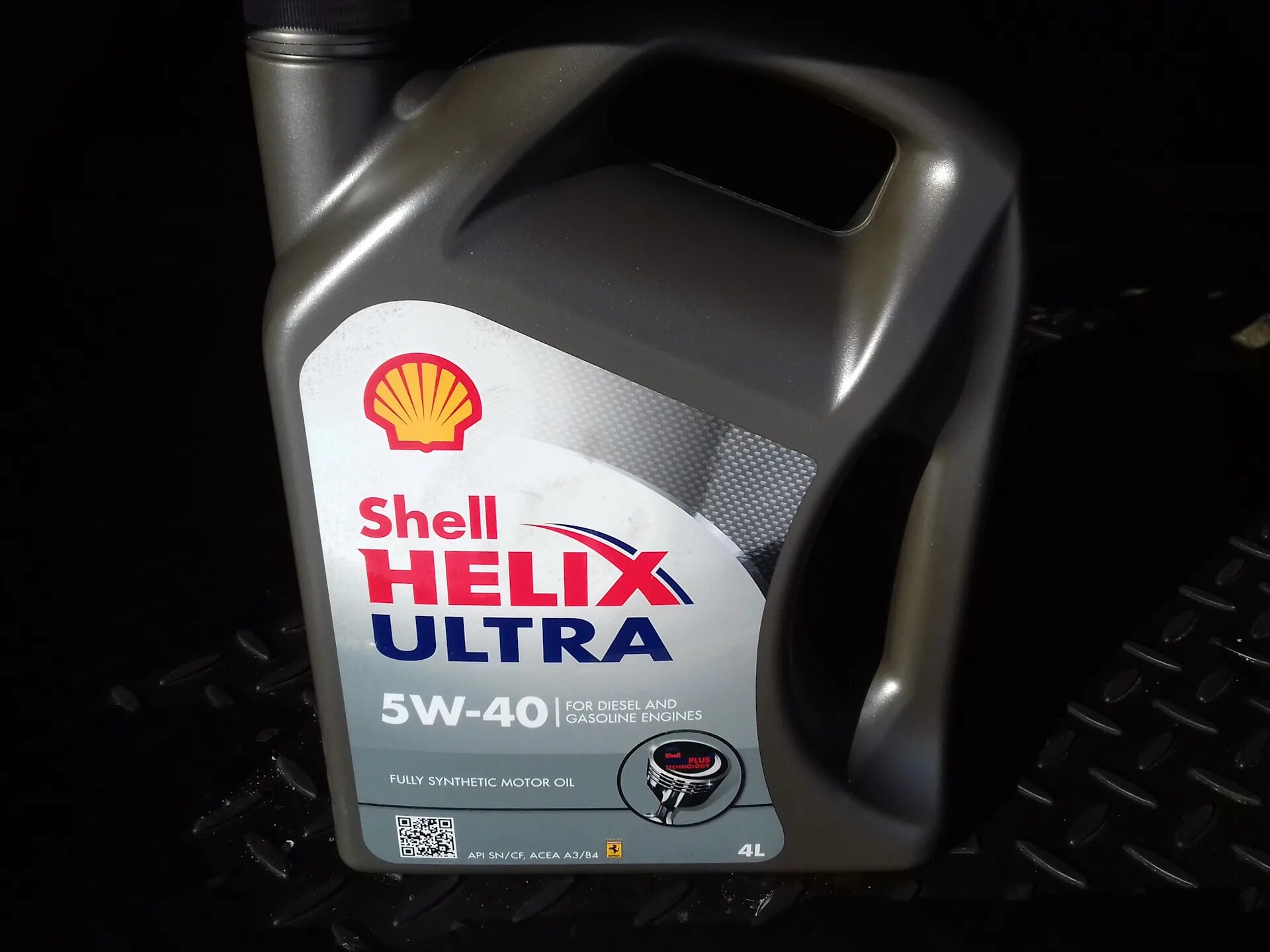 Хендай туссан масло в двигатель 2.0 бензин. Shell Helix Ultra Hyundai Tucson. Шелл Хеликс Хендай Хундай Туксон 1. Масло моторное Хендай Туссан 2.0. Масло моторное для Хендай Туссан 2.0 дизель 2018.