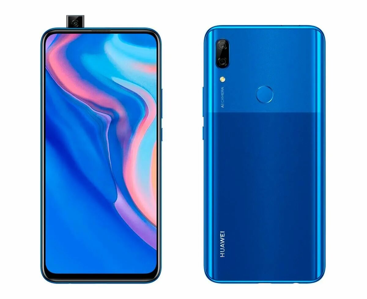 Huawei p Smart z 64gb. Huawei Smart 2021. Хуавей p Smart 2022. Хуавей смарт z 2019. Купить хуавей 2023