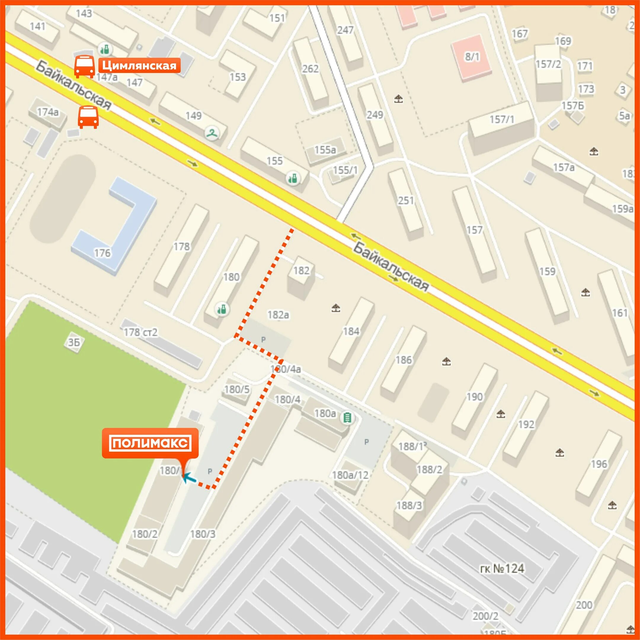 Купить помещение своб. назначения, 45 м² по адресу Иркутск, Байкальская улица, 1