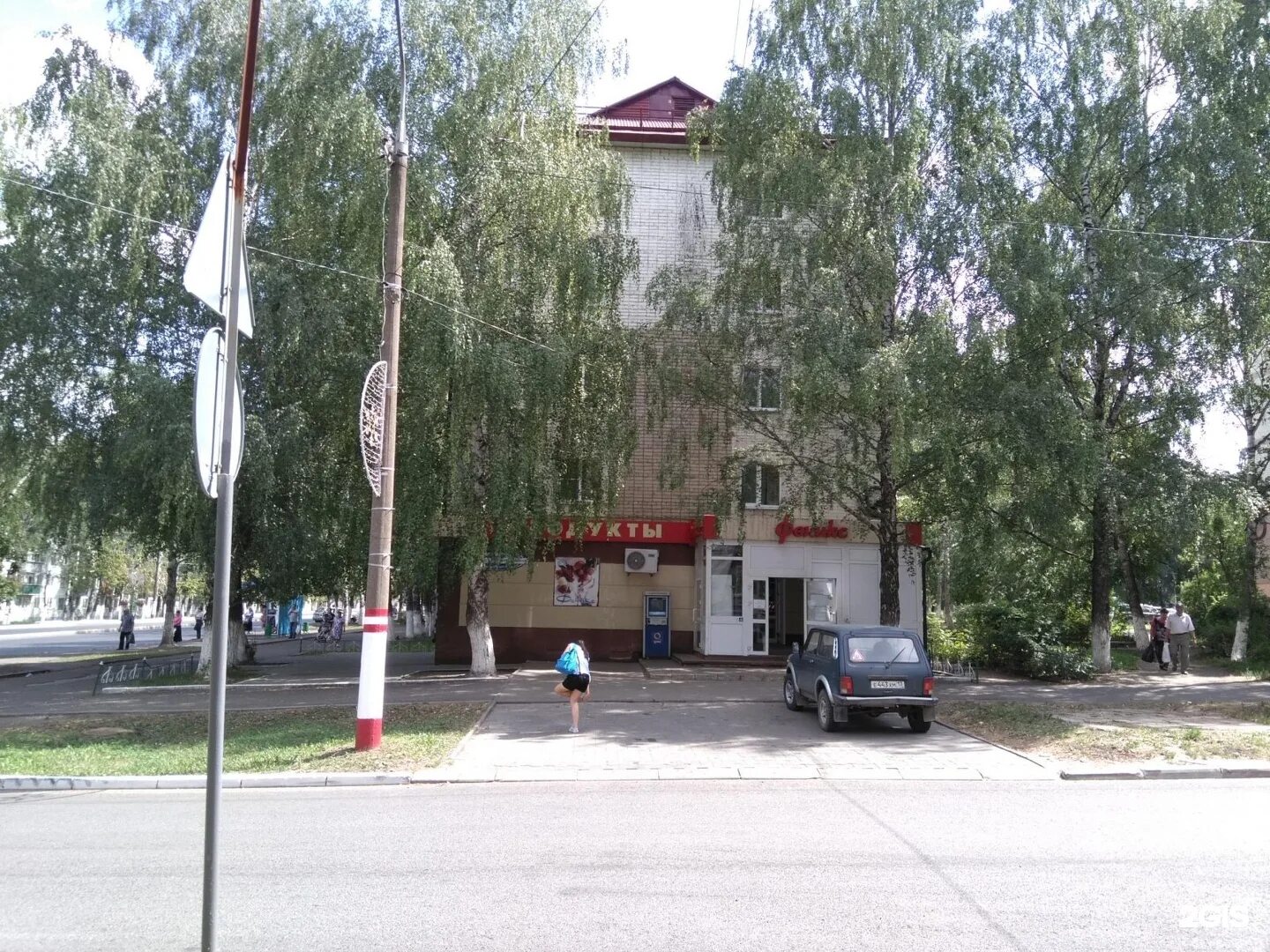 50 лет октября 64. 50 лет октября, 72. проспект 50 лет октября саранск. тюмень, ул. 50 лет октября 64.