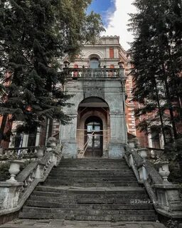 Английский быково