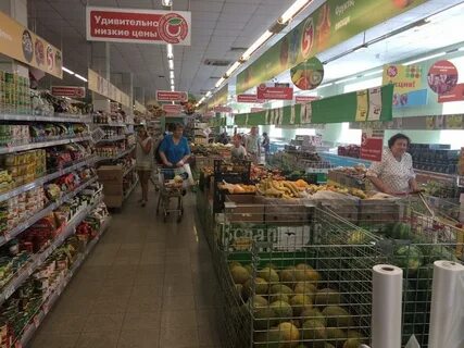 Пятерочка старый оскол