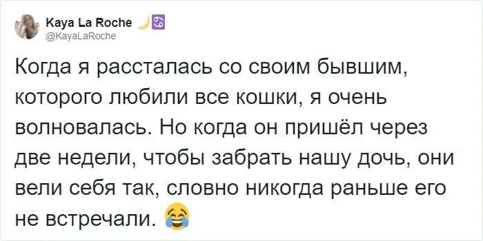Хемингуэй поспорил что напишет