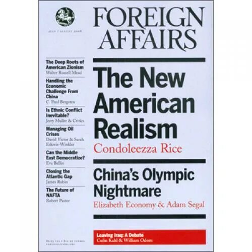 Foreign articles. Foreign affairs (газета). us foreign affairs. foreign affairs журнал логотип. foreign affairs захария.