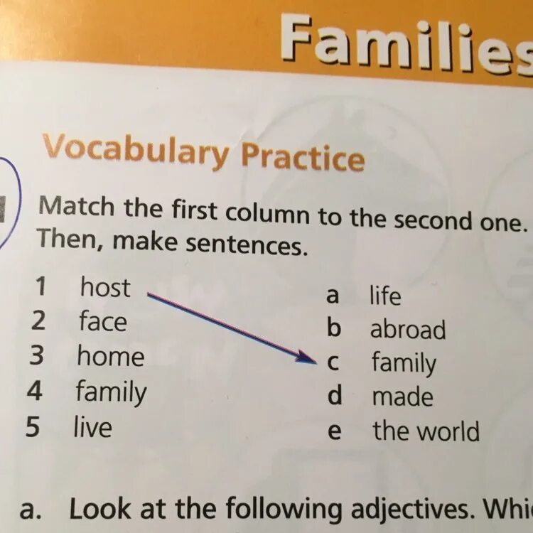 Second или the second. Как переводится Match the sentences. Как переводится Match. Как переводится matching. Match the halves to make sentences