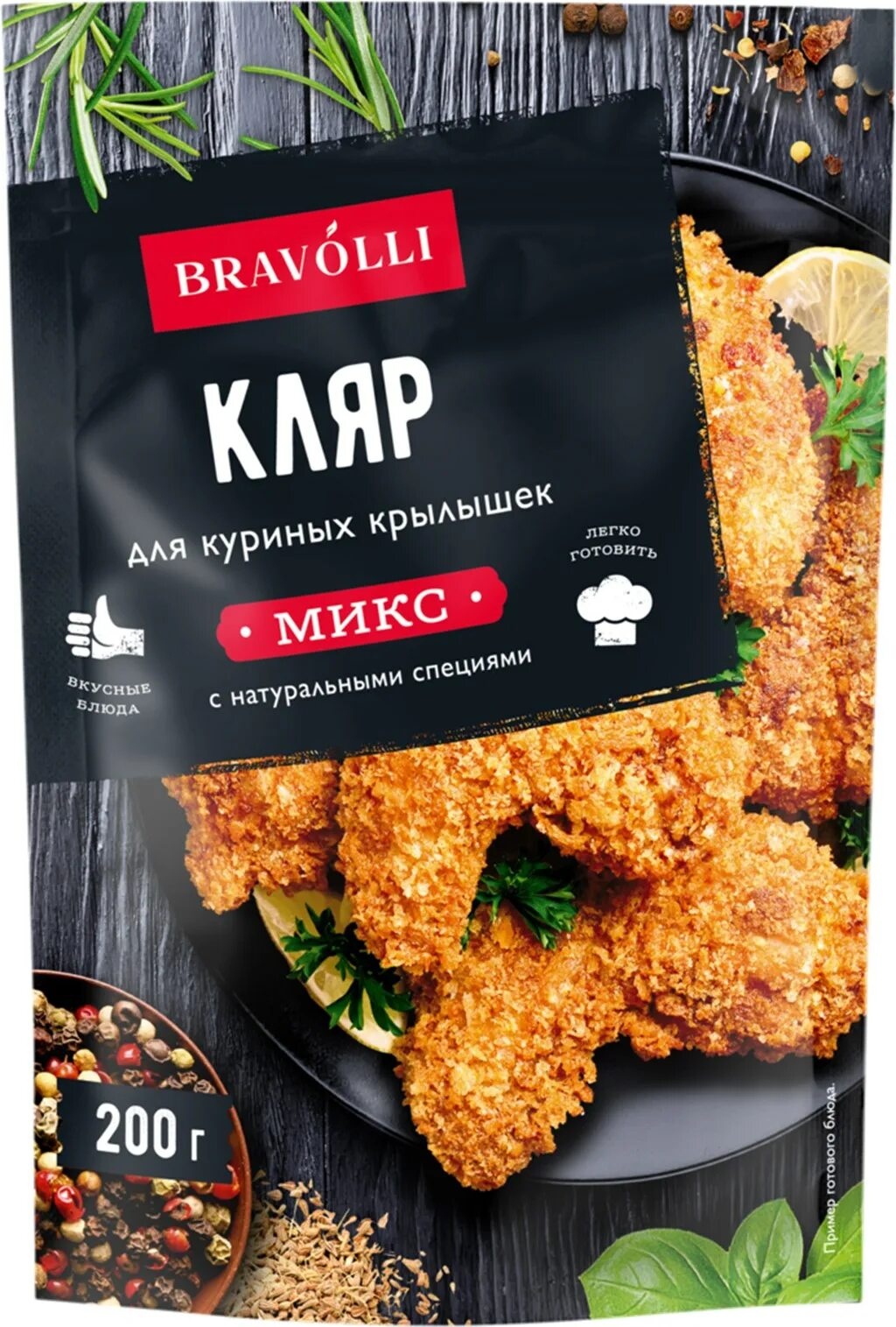 Кляр отзывы. Кляр браволли для куриных крылышек. кляр для куриных крылышек bravolli! 200г. крылья куриные. кляр ярмарка для куриных крылышек 200гр /8 bravolli!.