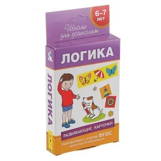Карточки логика