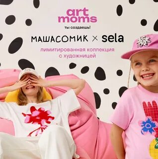 Каталог сочи