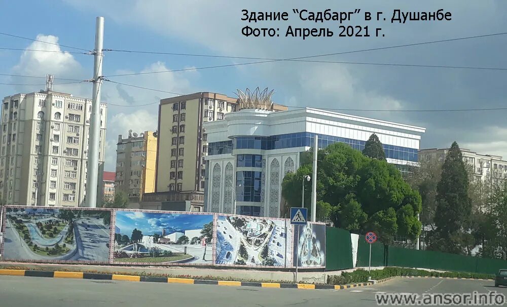 Садбарг душанбе. Центр душанбе садбарг. дом садбарг душанбе. тц садбарг душанбе. дом быта садбарг в душанбе.